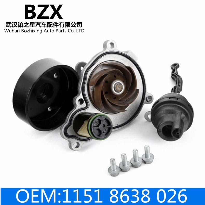 适用宝马F20F22F30F32G01G08G30G12B48冷却液水泵OE:11518638026