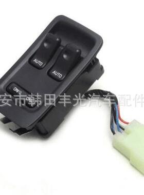 适用于F100-66-350C门窗开关/车窗开关/电动门窗开关