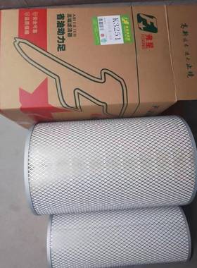 KLT3251H4119218011A0H4119219011A0复合纸三万公里