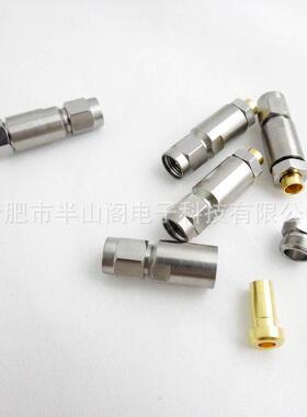 40G2.92mm公头不锈钢连接器配接多种内导体直径电缆S29MH3300