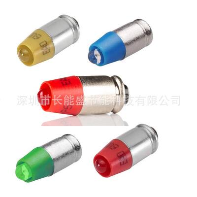 瑞士EAO灯珠10-2J12.1062按钮10-2J12.1064开关10-2J12.1065蓝白