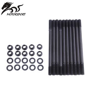 含税GSRB18C1B18C5B20VTECorLSVTEC汽缸垫螺丝