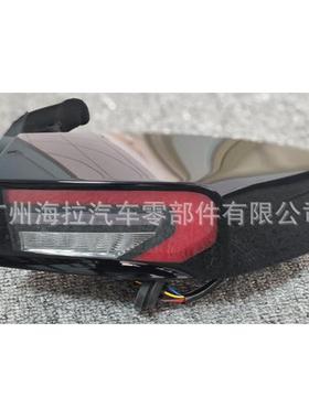 适用于奇瑞凯翼KAIYI外尾灯605000465AA605000466AA