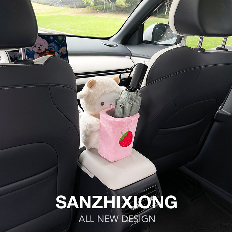 可爱动物汽车二合一纸巾包垃圾桶创意车载垃圾桶车内扶手箱置物桶