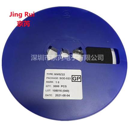 贴片稳压管二极管MM5Z3V6SOD-52306033.6V35元/K3K/盘