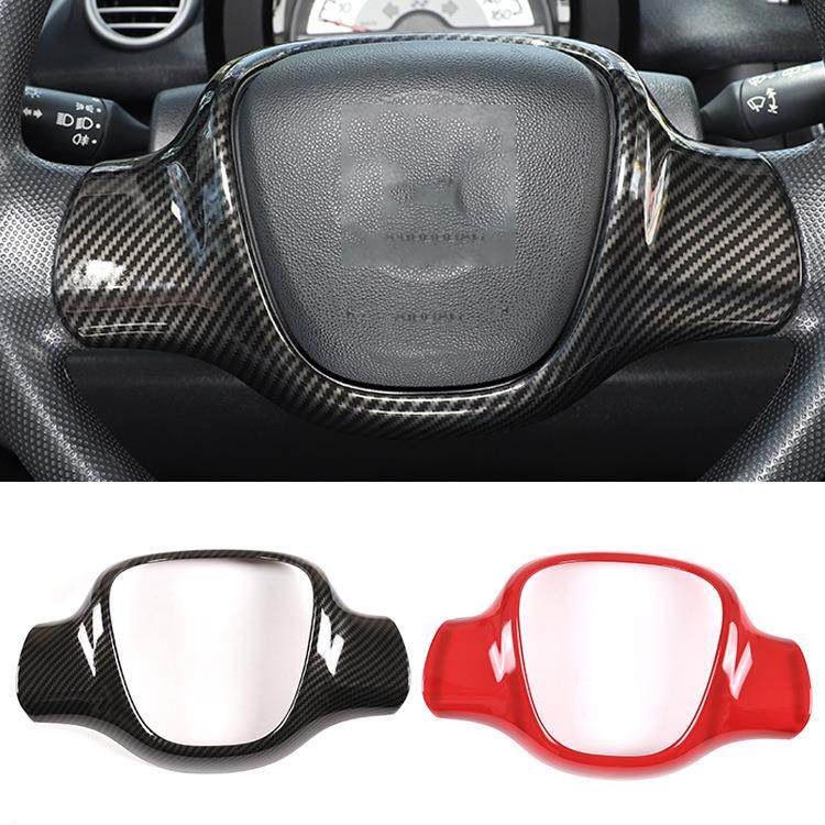 深圳车涯适用于09-15款奔驰smart汽车用品方向盘装饰框ABS碳纤纹,鲜花速递/花卉仿真/绿植园艺,割草机/草坪机,淘宝优惠券,粉丝福利购,淘宝优惠卷