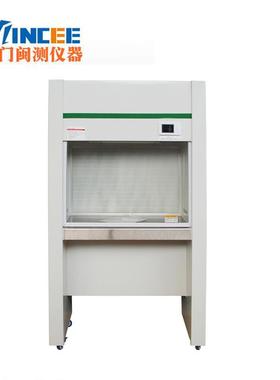 超净工作台净化工作台无尘洁净台实验室VD650无菌操作台