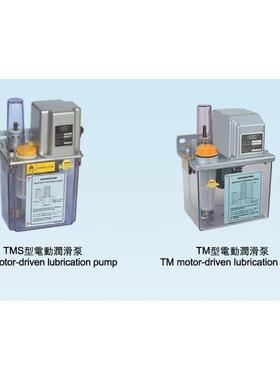 TM间歇型电动润滑泵