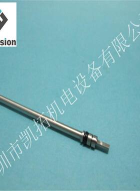 SMT贴片机配件PM0GAH2SHAFT不单卖V12头直杆NXT二代配件