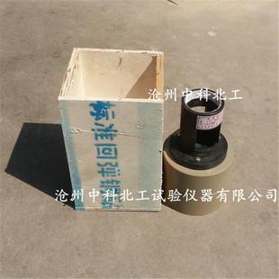 小号回弹仪标准钢钻HB-59回弹仪钢钻回弹仪校准器