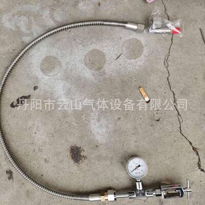 销售高压充装软管槽车充装波纹管大口径法兰波纹管CGA870软管