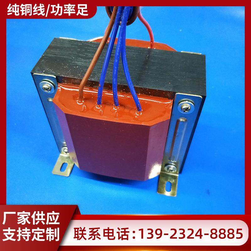 供应生产等离子净化高压变压器多档位高压输出静电升压高压包,鲜花速递/花卉仿真/绿植园艺,割草机/草坪机,淘宝优惠券,粉丝福利购,淘宝优惠卷