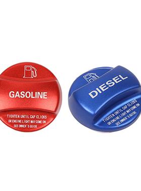 适用于BMWX1X3X4X5X6F10F20F15F16柴油汽油油箱盖盖饰件