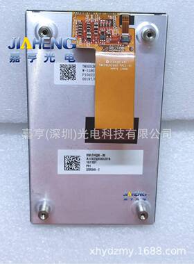 TM050LDZG02TM050LDZG02-FPC1-011540287401050LDHG06液晶屏幕
