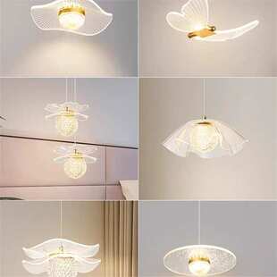 新款创意个性艺术卧室床头主卧小吊灯网红荷叶蝴蝶客厅背景墙吊灯