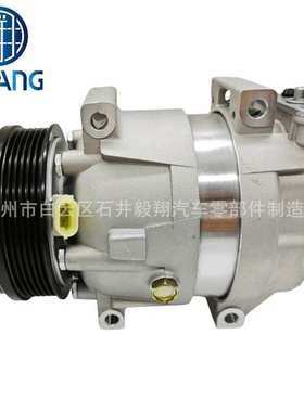 AC Compresso For Chevrolet Aveo 2013-2017 1.6 730258