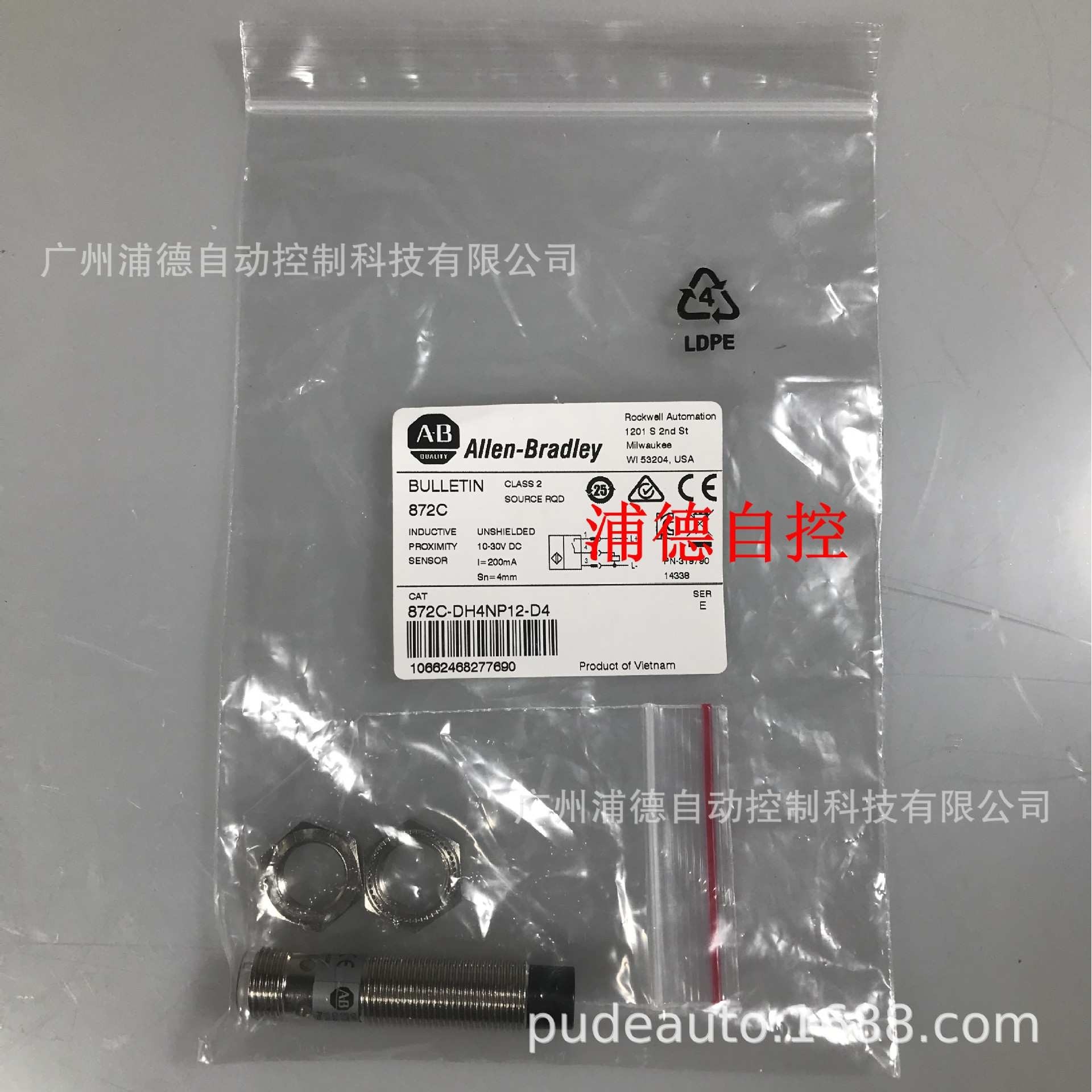 Allen-Bradley接近开关871TM-N6CN8-D4原装