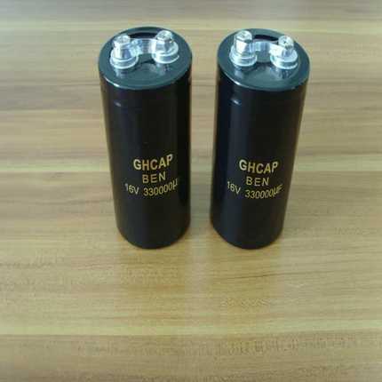 RoHs/CE高品质认证电容器 330000uF/16V铝电解电容器 定制款