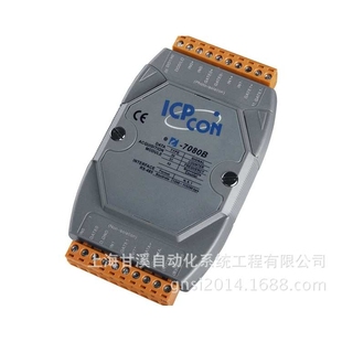 7080B计数频率1MHZ断电保存 2路3轴32位编码 器输入模块