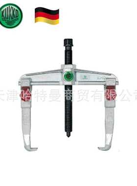 德国Kukko两爪捋子拉马带调节钮 pullers two-arm 宽度90-250mm