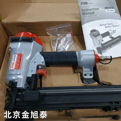 美特  韩国极拓钉枪  JITOOL  大码钉 宽码钉枪  重量轻 力量大