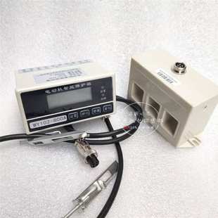 置马达微机保护器700A 800A电动机智能监控装 600A 厂家供应WJD