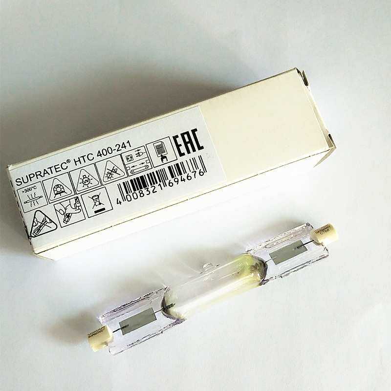 原装欧司朗 HTC 400-241 UV胶固化灯泡 紫外线光催化探伤灯管