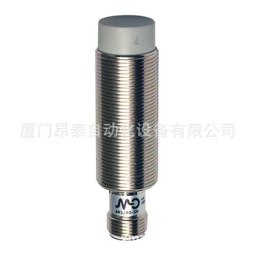 dbk-5/CDD/O/M30 E+S 德国microsonic传感器 现货