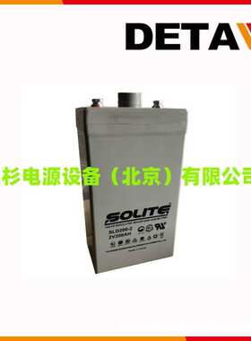 SOLTE韩国蓄电池125031R 工业机房 12V95AH启动电源