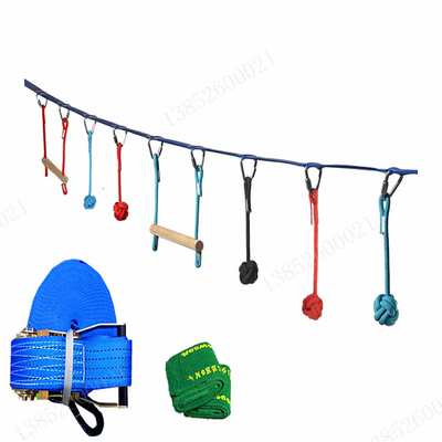 5吨两用攀爬扁带 运动走扁带 slackline走软绳平衡绳拓展训练带