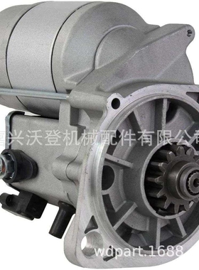 12V起动机12912977010 228000-0251 129129-77010用于洋马 强鹿