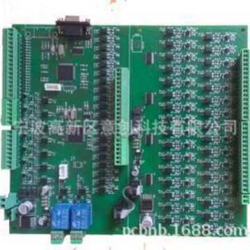 设计开发生产厂NBIOT,LORA,ZIGBEE,WIFI6物联网模块控制板电路板