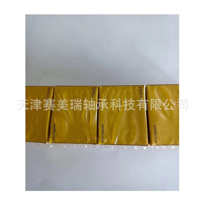 现货 直线滚珠轴承LBCF20D-2LS 滑动轴承