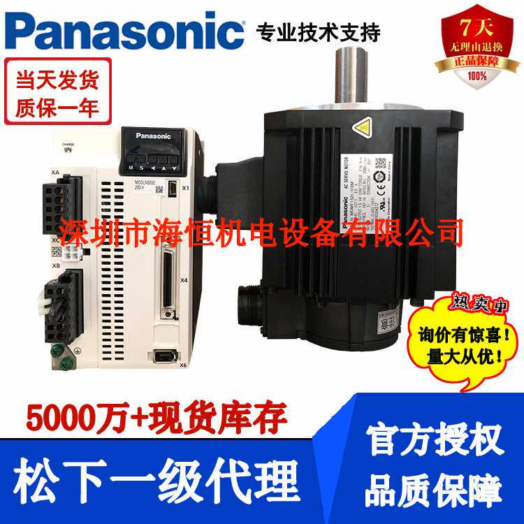 MDMA082/102/152/202/252/302/352/402/502/752P1G/P1H/P1C/D/S1G