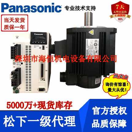 MDMA082/102/152/202/252/302/352/402/502/752P1G/P1H/P1C/D/S1G