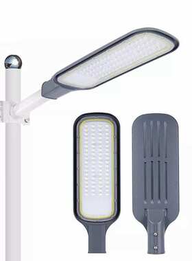 100W 路灯压铸铝户外防水出口路灯150 200w 3030 Smd Led路灯厂家