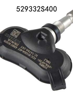 529332S400适用于现代途胜起亚霸锐汽车胎压监测器胎压传感器