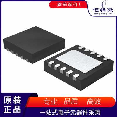 AD7984BCPZ 丝印C60 封装LFCSP-10 模数转换芯片ADC 集成电路IC