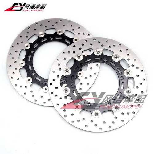 适用雅马哈BT1100 FJR/XJR1200/1300 XVS1300 XV1700 前刹车碟盘