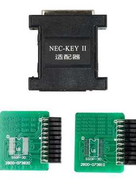 适用于 CKM100 和 Digimaster III 的 NEC KEY II 适配器