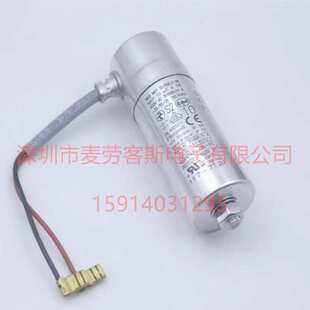 进口德国 50uF 420-470VAC MAB MKP 50/500/773 风机电机启动电容