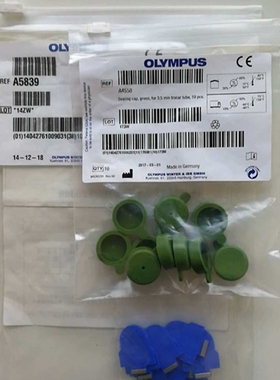 奥林巴斯配件 A5839 A4558 A5837/4559/0286/4559/5839/0286/5858
