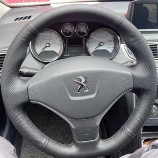 307 508 301 408 3008方向盘套真皮手缝专用把套全包 308 标致206