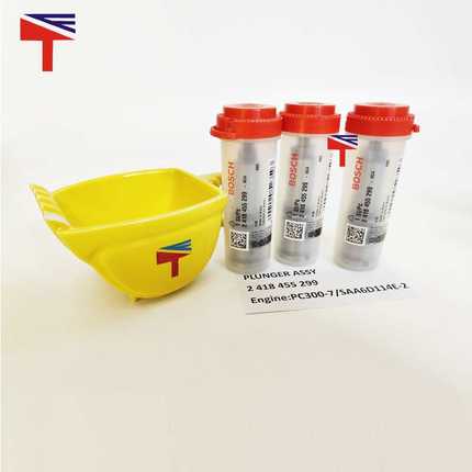 柱塞2 418 455 299适用于工程机械PC300-7 SAA6D114E-2发动机配件