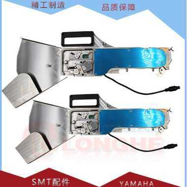 YAMAHA贴片机 YV100X 100XG 8MM 12MM  纯电动飞达  质量保障