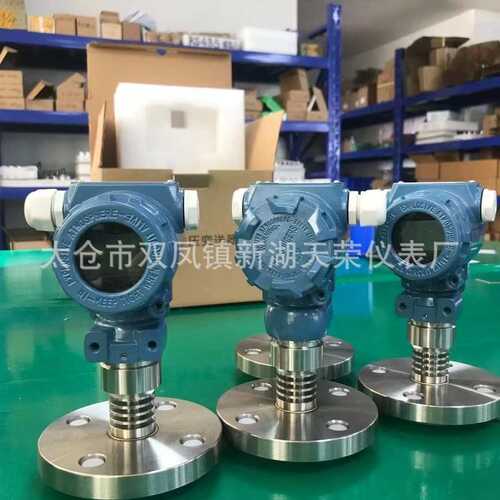 天康隔膜DN25/DN50单法兰压力变送器DN80变送器防爆液位计4-20MA