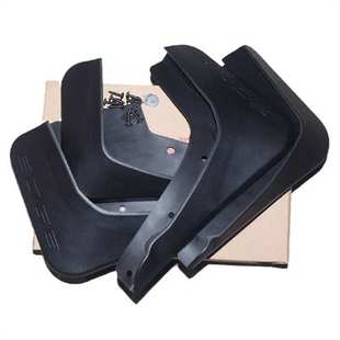 车型 适用 锐界 ACC539MUFLAA 跨境电商 挡泥板 外贸供货