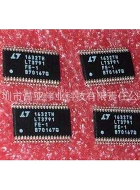 LED驱动器 LT3791EFE#PBF 封装TSSOP38 集成电路 LT3791FE