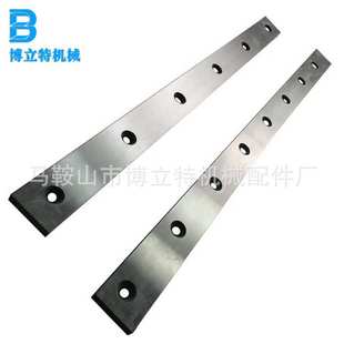 剪板机刀片 4000液压摆式 规格：1025×80×20 QC12Y