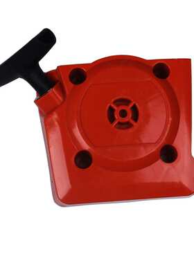 拉盘 启动器 起动器适用于 560BFS 560BTS 570BTS 580BFS